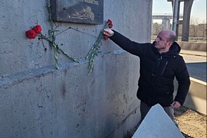 ������� ��� ����������